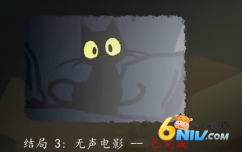 �����ֻè�ؼ� ��5��ͼ