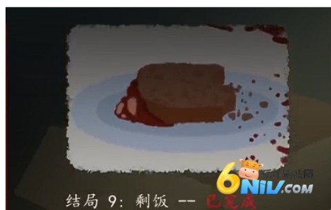 �����ֻè�ؼ� ��11��ͼ