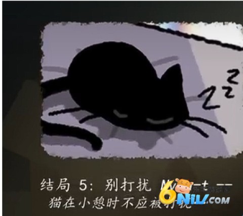 �����ֻè�ؼ� ��7��ͼ