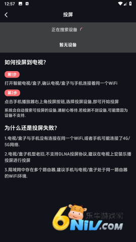 17686498831739_water