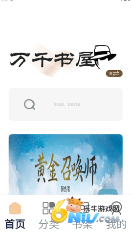 17686501438139_water