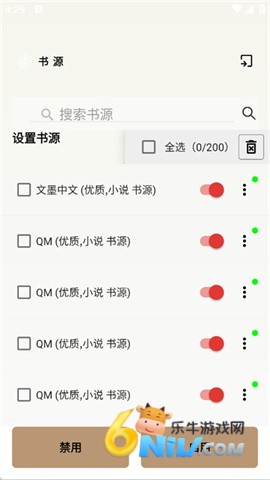 ��ǧ���� ��3��ͼ