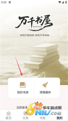 ��ǧ���� ��2��ͼ