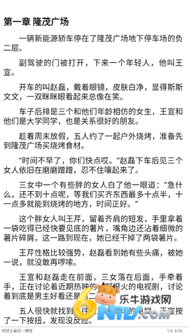 17686501446019_water