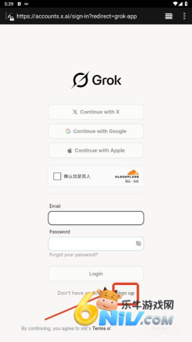 Grok ��2��ͼ