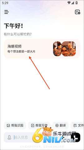 MiniMax ��7��ͼ