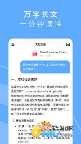 17686441495287_water