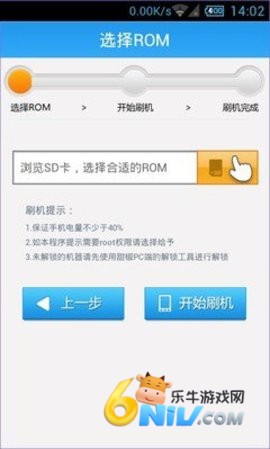 ��ˢ������ ��2��ͼ