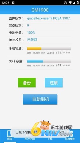 17671058564447_water