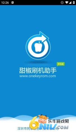 17671058587403_water