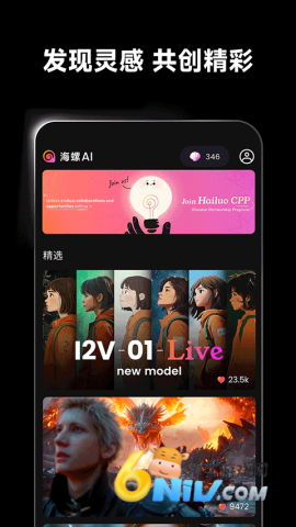 17686442232594_water