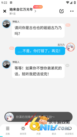 ����Ķ� ��2��ͼ