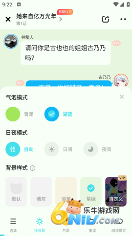 ����Ķ� ��3��ͼ