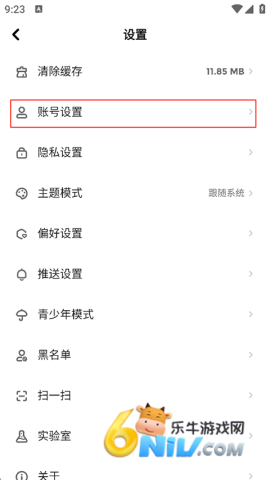 ����Ķ� ��5��ͼ