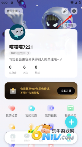 ����Ķ� ��4��ͼ