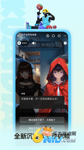 17686466258734_water