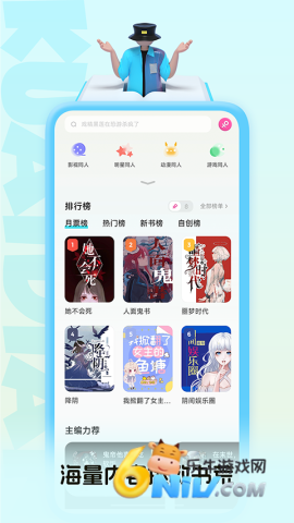 17686466241537_water