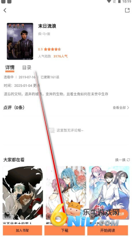 ���������� ��2��ͼ