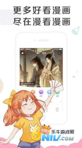 17679521361367_water