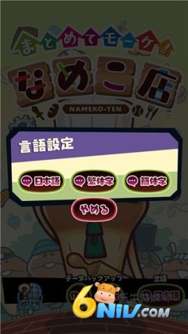 �������� ��3��ͼ