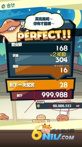 17671605177473_water