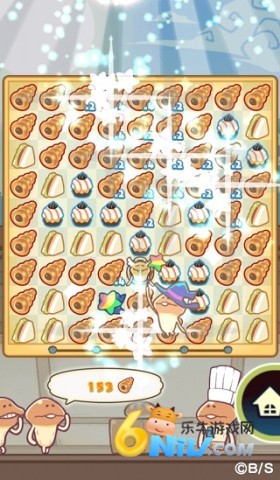 17671605165035_water