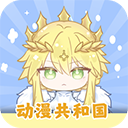 �������͹�(OMoFun) v1.0.0.7