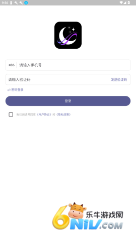 梦纪元 第2张图