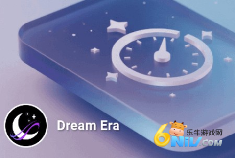 梦纪元 第1张图