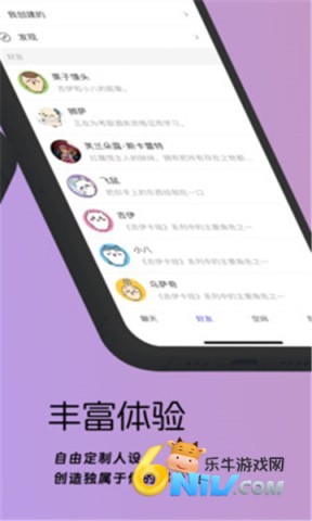 17680407043822_water