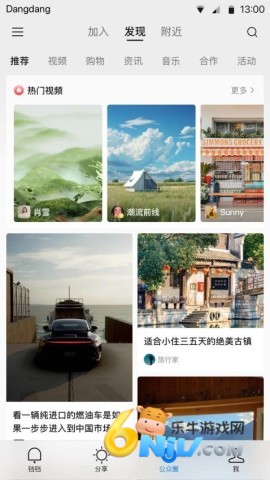 17692470789545_water