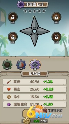 һ������ ��4��ͼ