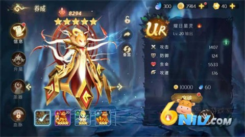 ����֮�� ��2��ͼ