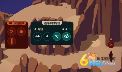 ��϶���� ��8��ͼ