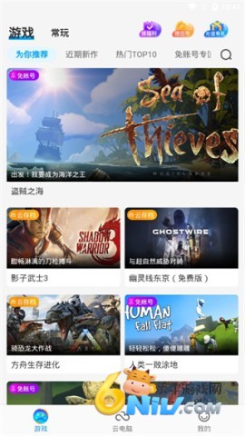 �����Ƶ��� ��2��ͼ