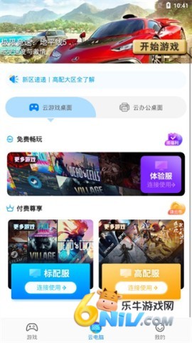 �����Ƶ��� ��4��ͼ