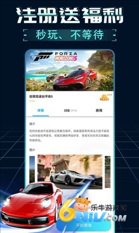 17671119389540_water