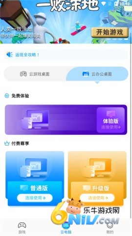 �����Ƶ��� ��5��ͼ