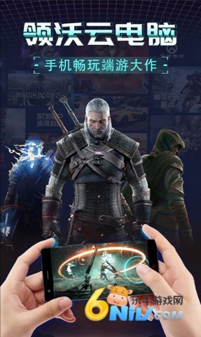 17671119404559_water