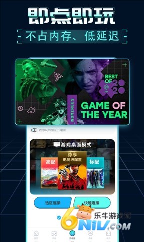 17671119411419_water