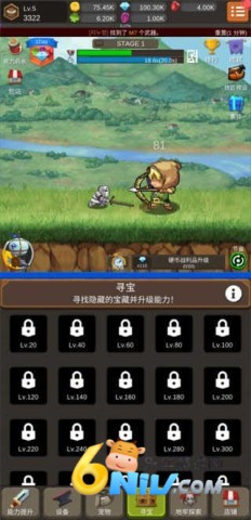 钢铁骑士养成记 第2张图