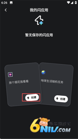 ���ٷ��� ��2��ͼ