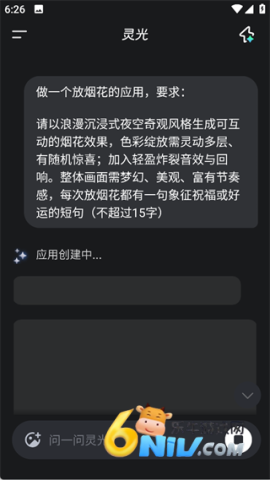 ���ٷ��� ��3��ͼ