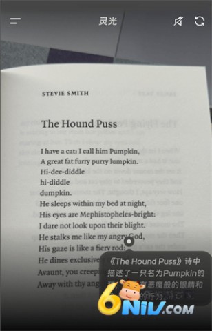 ���ٷ��� ��6��ͼ