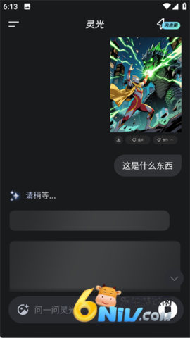 ���ٷ��� ��5��ͼ