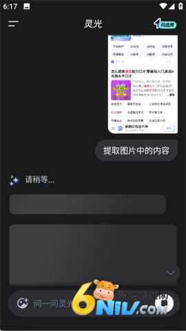 ���ٷ��� ��7��ͼ