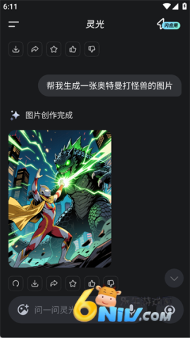 ���ٷ��� ��4��ͼ