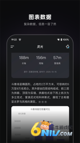 17693981001584_water