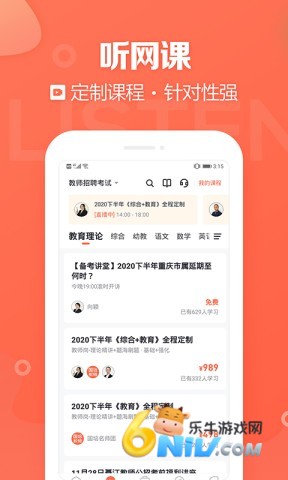 17696851648724_water