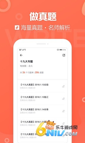 17696851642301_water